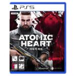 ATOMIC HEART